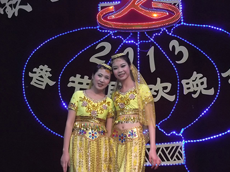 公司风彩